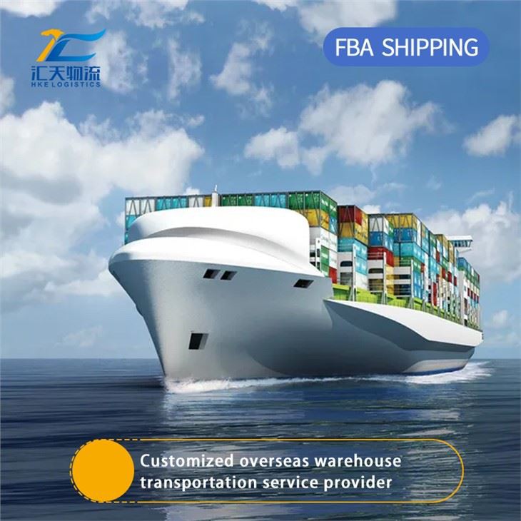 심천의 해운 대리점